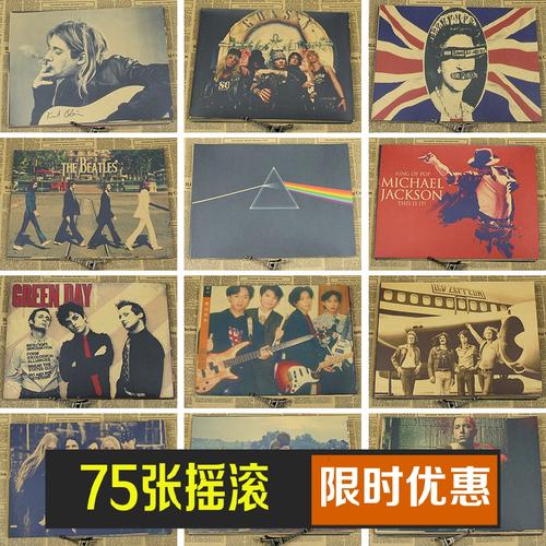 高仿EWE 德国公用事业账单