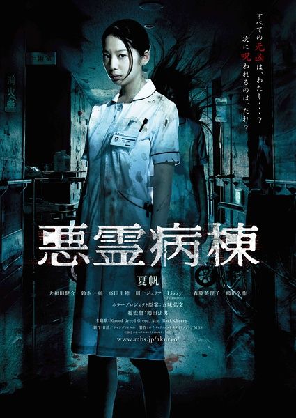 高仿浙商银行支票